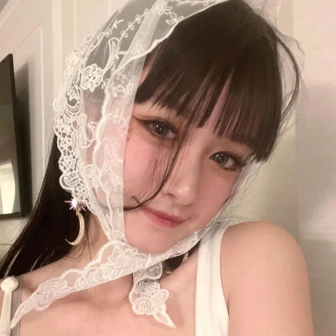 战栗